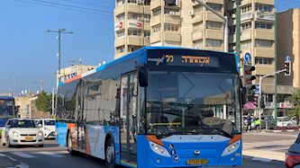 אוטובוס אקסטרה בנתניה, צילום: ויקיפדיה